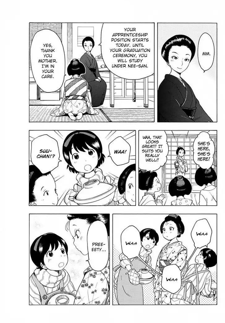 Maiko-san Chi no Makanai-san Chapter 12 5